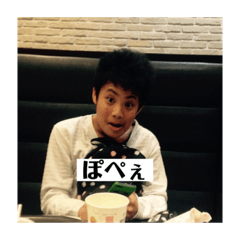[LINEスタンプ] 池田ミツタツ3