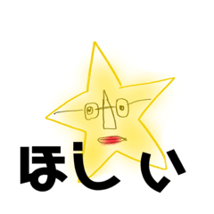 [LINEスタンプ] 不愉快な仲間たち5