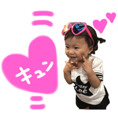 [LINEスタンプ] 樹姫愛2
