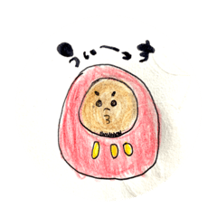 [LINEスタンプ] 癒し系だるまちゃん