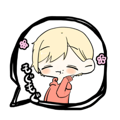 [LINEスタンプ] 金髪ちゃんスタンプ