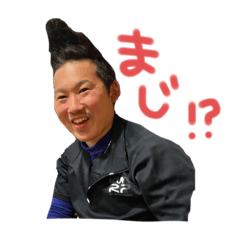 [LINEスタンプ] こたろうスタンプ☆