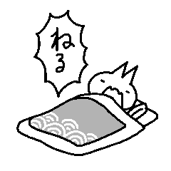 [LINEスタンプ] うるさく主張するねこ