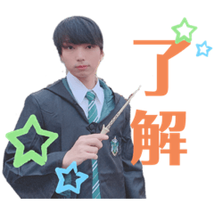 [LINEスタンプ] みんなのゆたぼう