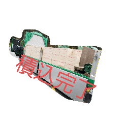 [LINEスタンプ] 西大寺運送001