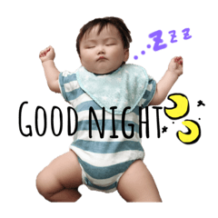 [LINEスタンプ] ぼくちゃんです♡