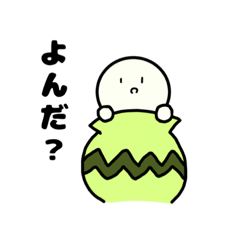 [LINEスタンプ] よく使う単語     シンプルキャラ