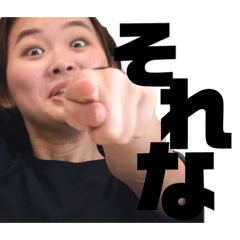 [LINEスタンプ] ヒーヒーフー、ヒーヒーフーの画像（メイン）