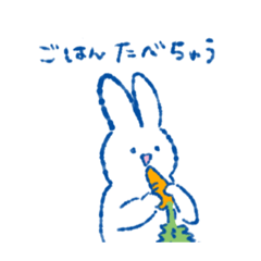 [LINEスタンプ] 日々穏やかに生きるうさぎ