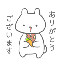 [LINEスタンプ] うさぎのむむこちゃん。歳は、2歳8ヶ月。