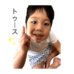 [LINEスタンプ] ヒナナ16