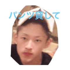 [LINEスタンプ] Miyamoto.......