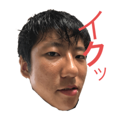 [LINEスタンプ] 正法寺あっくんの高機能スタンプ