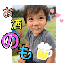 [LINEスタンプ] そうはるのひとこと