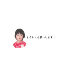 [LINEスタンプ] 人見知りな人のスタンプ