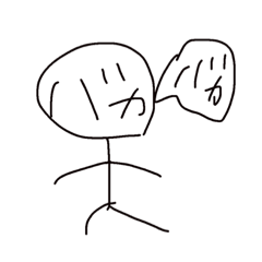 [LINEスタンプ] 伝統工芸品スタンプ第四弾