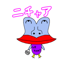 [LINEスタンプ] メアーズその2