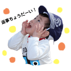 [LINEスタンプ] 坊主くん③