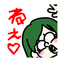 [LINEスタンプ] ナンデダヨナンデダヨ