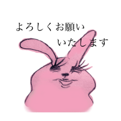 [LINEスタンプ] ウサ嬢2