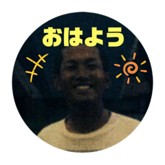 [LINEスタンプ] おれ、いせしゅん！！