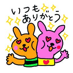 [LINEスタンプ] ゆるゆるカラフルアニマルズ