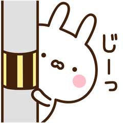 [LINEスタンプ] 可愛いうさぎさんのスタンプ2。