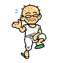 [LINEスタンプ] 爺風味01