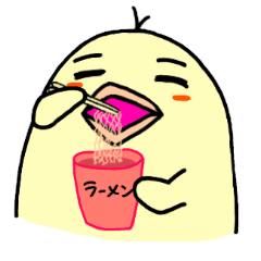 [LINEスタンプ] ピーコのくらし