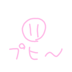 [LINEスタンプ] 豚さんっぽい効果音