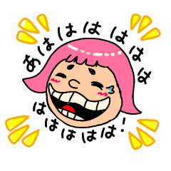 [LINEスタンプ] ONE PIECE好きな素人の作品