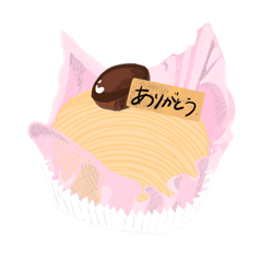 [LINEスタンプ] 息をするようにスタンプを作る2