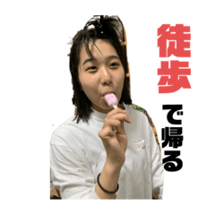 [LINEスタンプ] パン粉の集まり