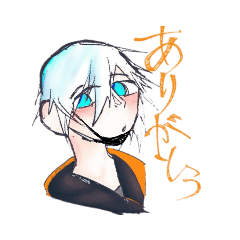 [LINEスタンプ] 情緒不安定な男の子達のスタンプ