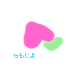 [LINEスタンプ] momocom