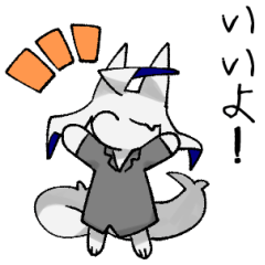 [LINEスタンプ] ヒャグナレリコの詰め合わせ