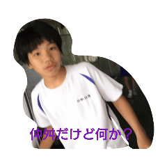 [LINEスタンプ] るーいー
