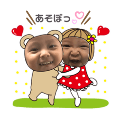 [LINEスタンプ] Tohma ＆ Mayna ②