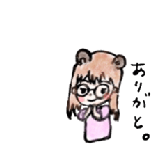 [LINEスタンプ] なかよくわいわいすたんぷ