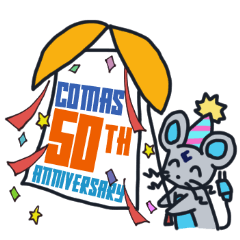 COMAS 50周年記念キャラクター コマウス