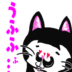 [LINEスタンプ] ひげ猫スタンプ②第二弾