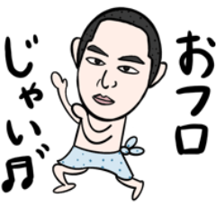 [LINEスタンプ] 坊主のおじさんの日常