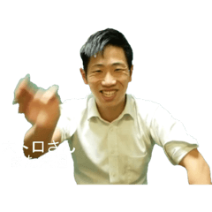 [LINEスタンプ] 工場長のスタンプ1