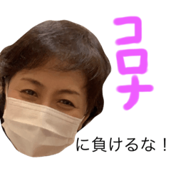 [LINEスタンプ] おっこ♡
