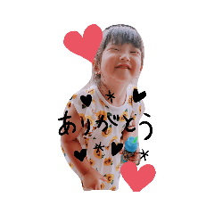 [LINEスタンプ] 心結♪