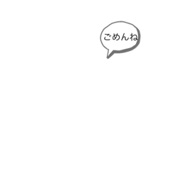 [LINEスタンプ] eyesすたんぷ