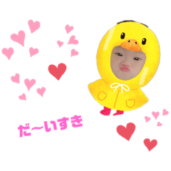 [LINEスタンプ] 恭司6