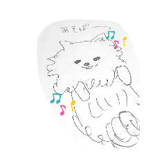 [LINEスタンプ] みるのすたんぷ