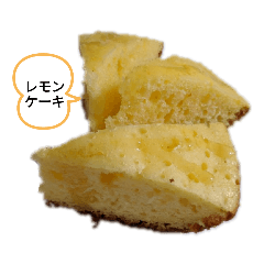 [LINEスタンプ] みんなの好きな食べ物？
