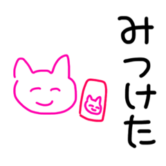 [LINEスタンプ] 私がよく使うから欲しいやつ